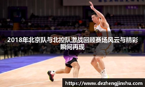 必一运动bsport体育