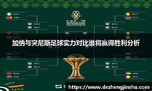 必一运动bsport体育