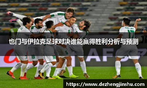 必一运动bsport体育