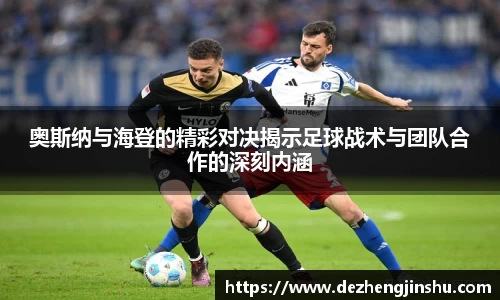 必一运动bsport体育