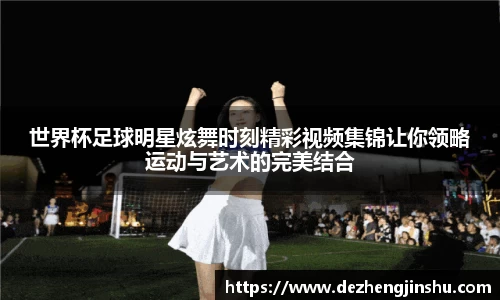 必一运动bsport体育