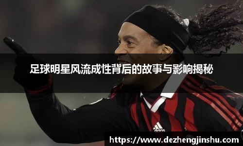 必一运动bsport体育