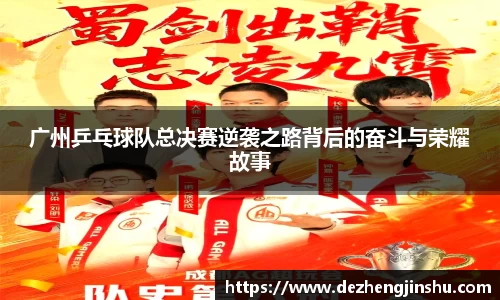 必一运动bsport体育