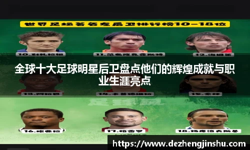 必一运动bsport体育