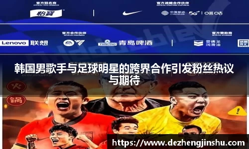 必一运动bsport体育