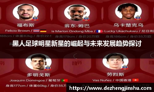 必一运动bsport体育