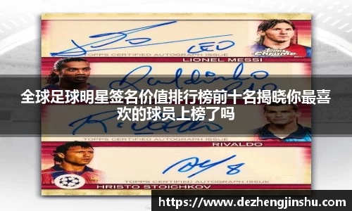 必一运动bsport体育