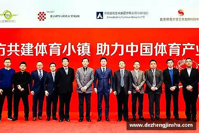 解读必一运动官网